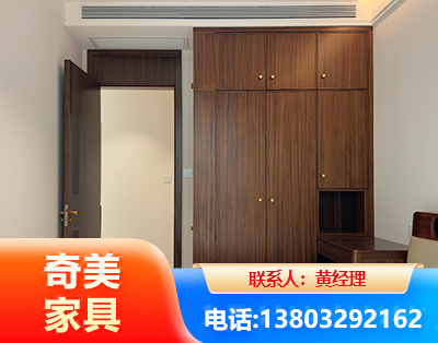 南通全屋定制