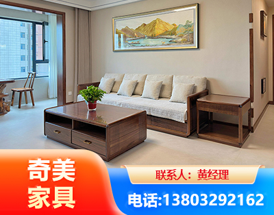 南通民用家具