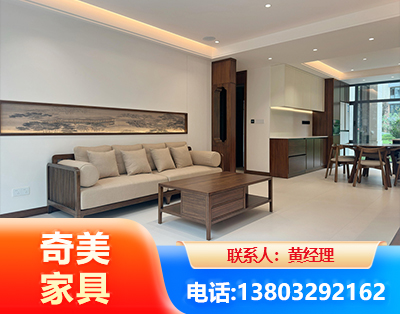 南通全屋定制