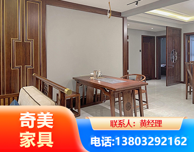 南通板木结合家具