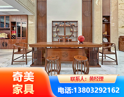 南通办公家具