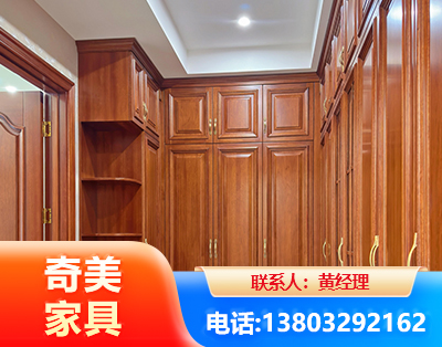 南通全屋定制