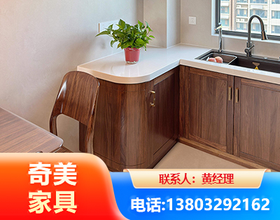 南通民用家具