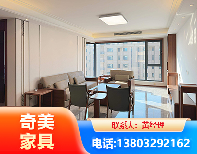 南通板木结合家具