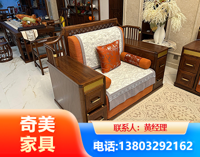 南通实木家具