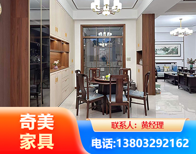 南通民用家具