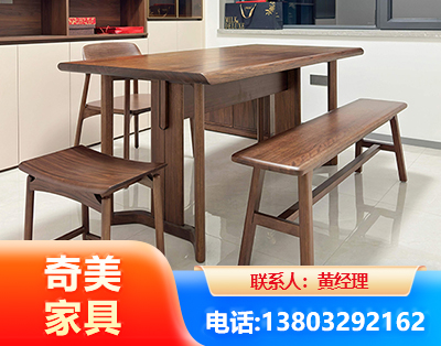 南通办公家具