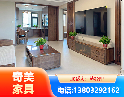 南通民用家具
