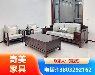 南通民用家具