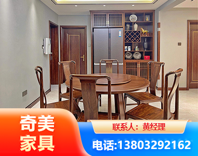南通板木结合家具
