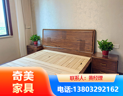 南通民用家具