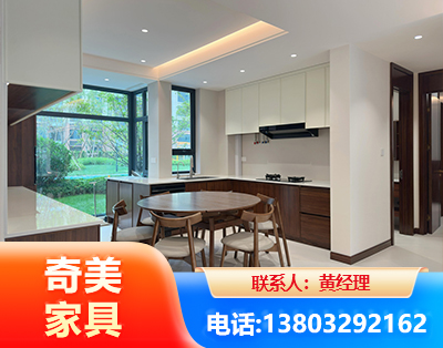 南通全屋定制