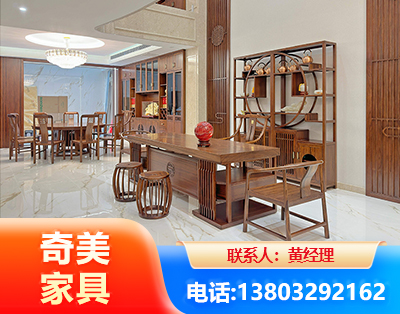 南通办公家具