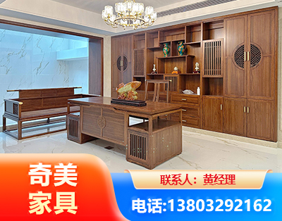 南通办公家具