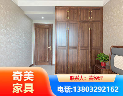 南通民用家具