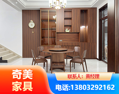 南通办公家具
