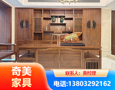 南通办公家具