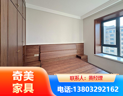 南通板式家具