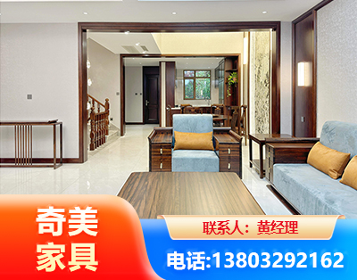 南通板式家具