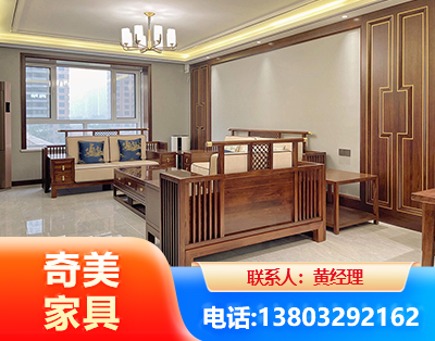 南通板木结合家具